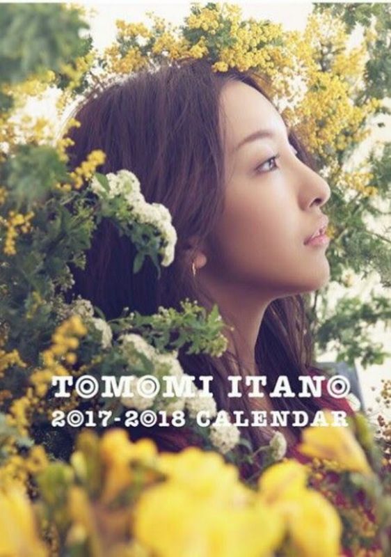 Tomomi ITANO-ashtidulce-03